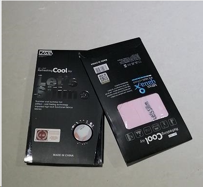 盒装冰袖 礼品代发 1.30元起