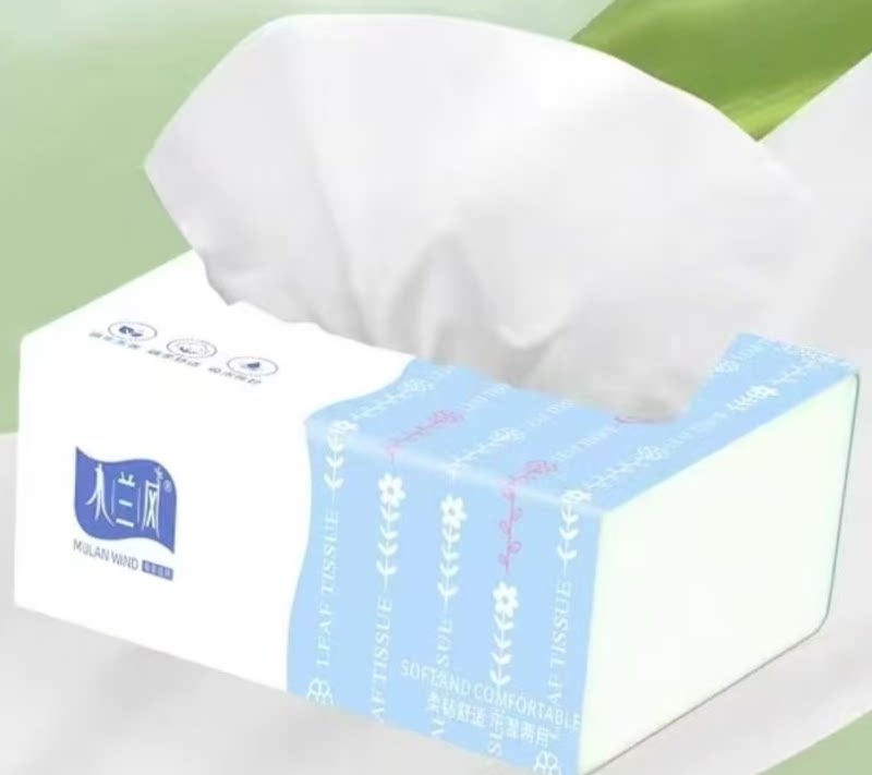 抽纸X1 礼品代发 0.30元起