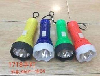 手灯*1 礼品代发 1.10元起