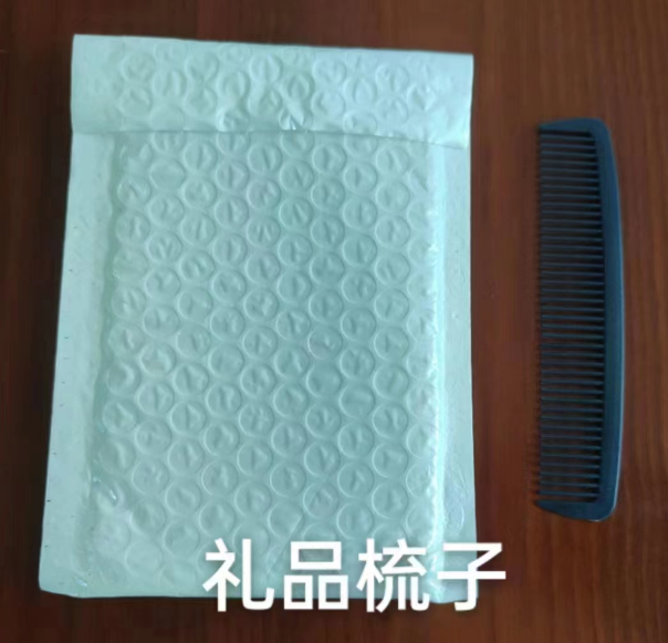 珠光塑料迷你粗细齿美发梳彩色酒店专用一次性梳子 礼品代发 0.15元起