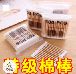 棉签(数量:1包（100支）) 礼品代发 0.5元起