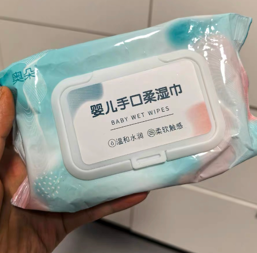 (涨:0.02)婴儿湿巾蓝色(数量:1包) 礼品代发 0.85元起