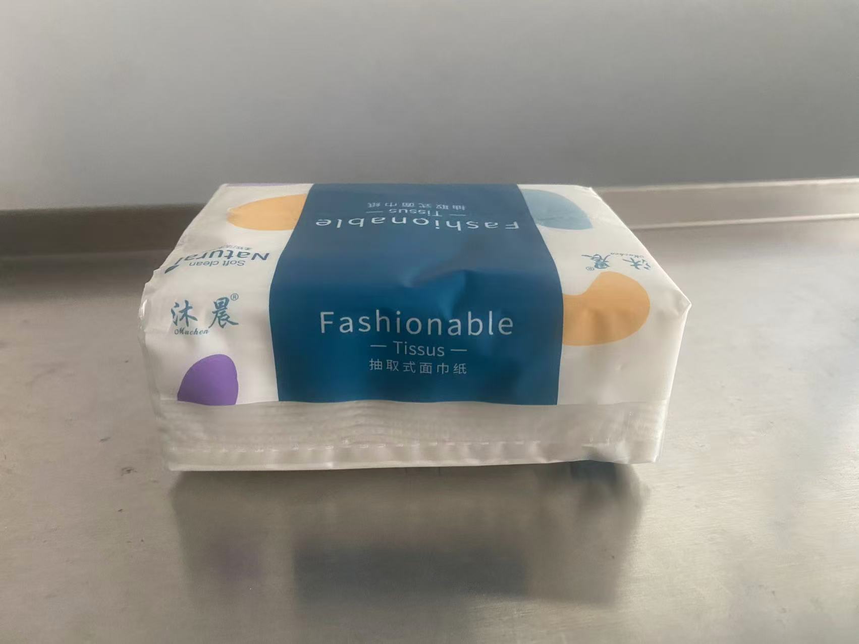 （降：0.05）沐晨抽纸x2包(600张） 礼品代发 1.9元起