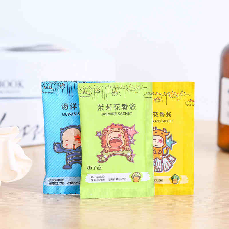 香包一包 礼品代发 0.10元起