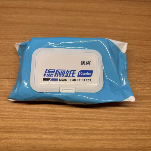 湿厕纸湿巾(数量:1包) 礼品代发 0.83元起